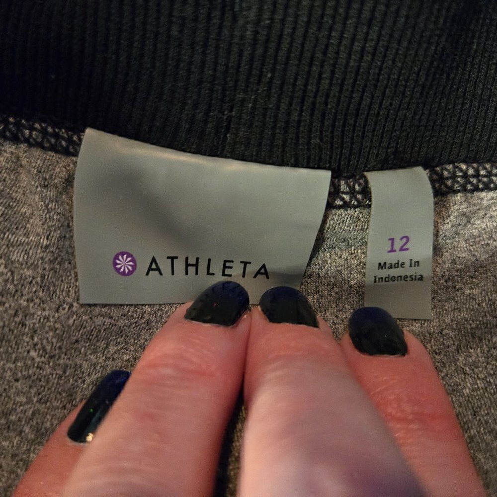 Athleta Lined City Jogger - 12 - Picture 4 of 4